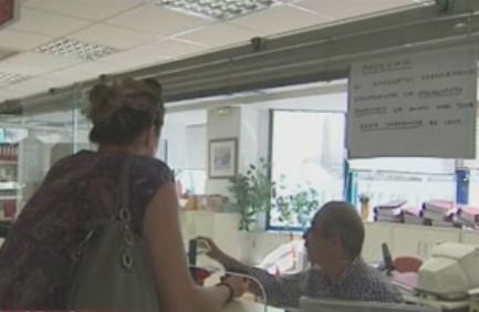 Αύξηση των ορίων ηλικίας συνταξιοδότησης