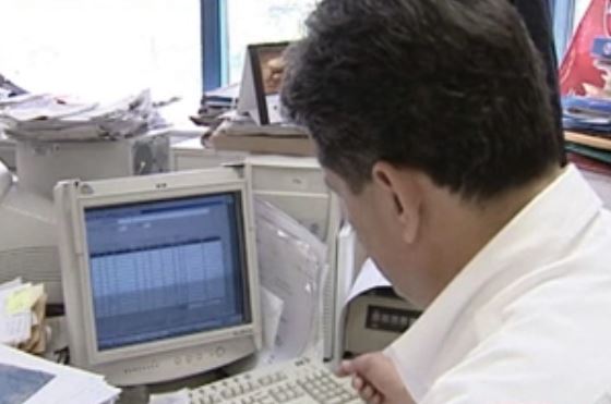 Κόβεται η σύνταξη σε 328.000 άτομα που δεν έχουν δηλώσει ΑΦΜ και ΑΜΚΑ