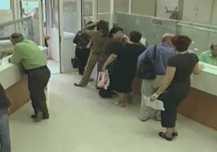 Νέες μειώσεις σε συντάξεις και εφάπαξ