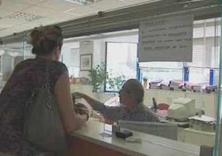 Σχεδόν ένας χρόνος αναμονή για την πρώτη καταβολή της σύνταξης