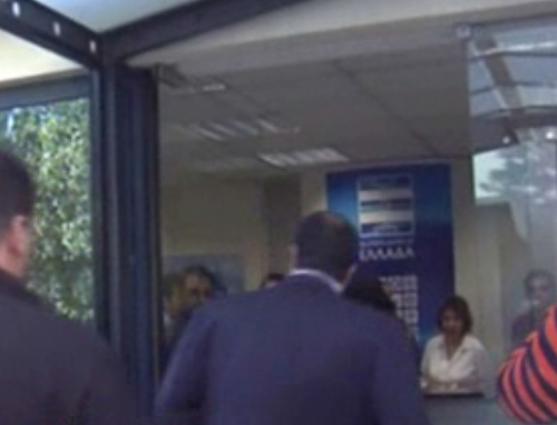 Εξώδικο έστειλε στην Σούπερ Λιγκ ο Παναθηναϊκός