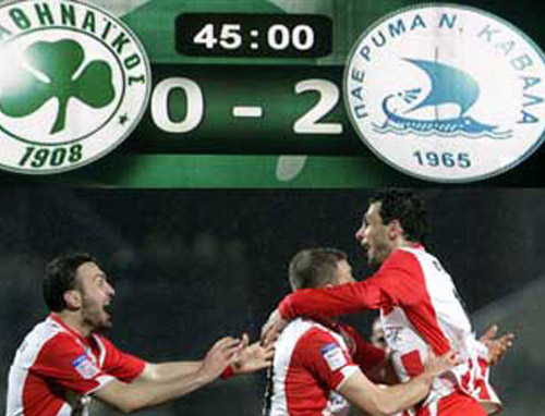 Νέα τροπή στο πρωτάθλημα