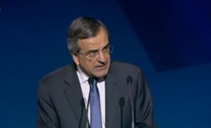 Απόσπασμα από την ομιλία Σαμαρά στο Μαρούσι