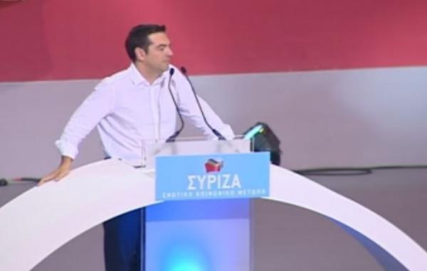 Διακήρυξη ΣΥΡΙΖΑ για τις ευρωεκλογές