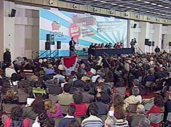 Με δύο ψηφοδέλτια κατεβαίνει ο ΣΥΡΙΖΑ στην Αττική