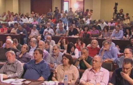 ΣΥΡΙΖΑ:Υπέρ της αυτοδιάλυσης του Συνασπισμού τάσσεται η πλειοψηφία