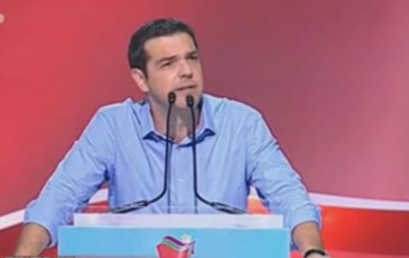 Το μνημόνιο στο επίκεντρο των ομιλιών στο συνέδριο του ΣΥΡΙΖΑ