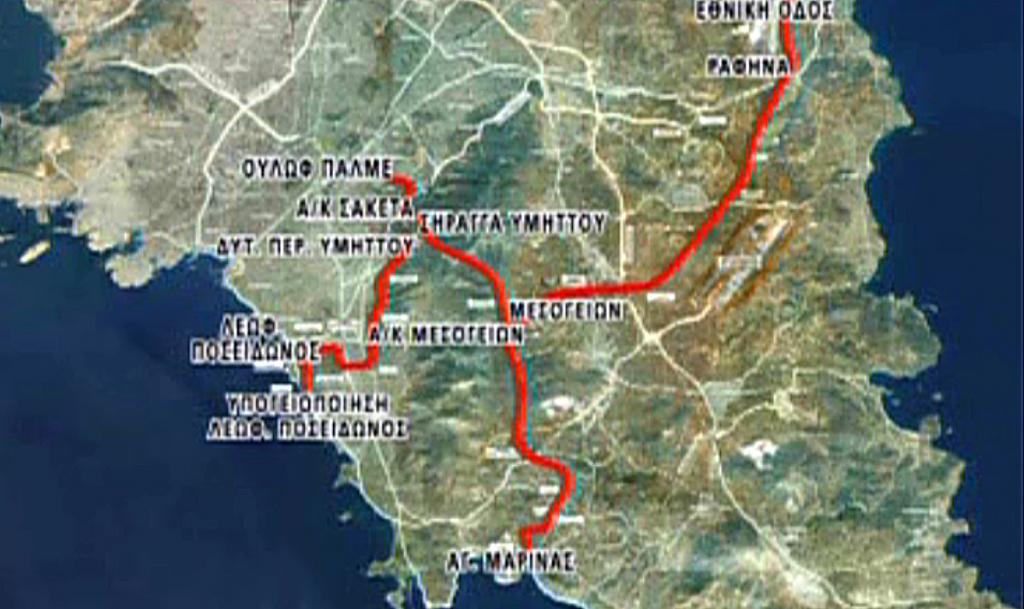 Παρουσίασαν το Νέο Ρυθμιστικό Σχέδιο