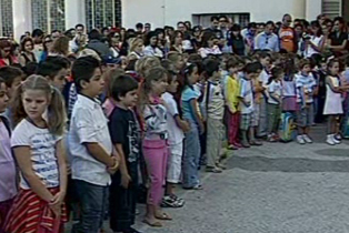 Πρώτο κουδούνι σε 15.000 σχολεία όλης της χώρας