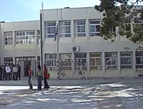 Ποιες αλλαγές θα ισχύσουν από τον Σεπτέμβριο στα σχολεία