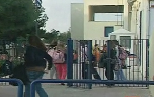 Συσσίτια στα δημοτικά σχολεία από τα τέλη Φεβρουαρίου