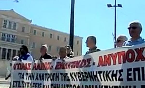 Ψαλίδι σε συντάξεις πάνω από 1000 ευρώ