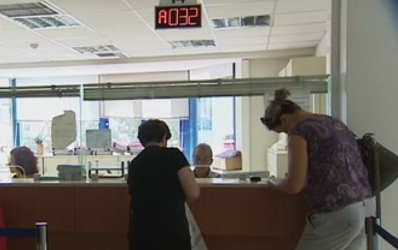 Αυξομειώσεις στις συντάξεις από την αλλαγή τρόπου παρακράτησης φόρου