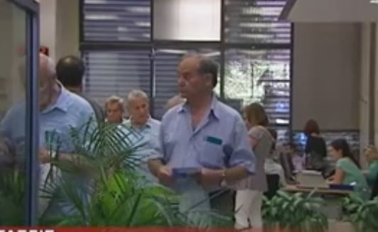 Νέα μείωση συντάξεων από την αλλαγή του τρόπου παρακράτησης