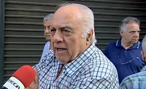 Στις τράπεζες η σύνταξη του Αυγούστου