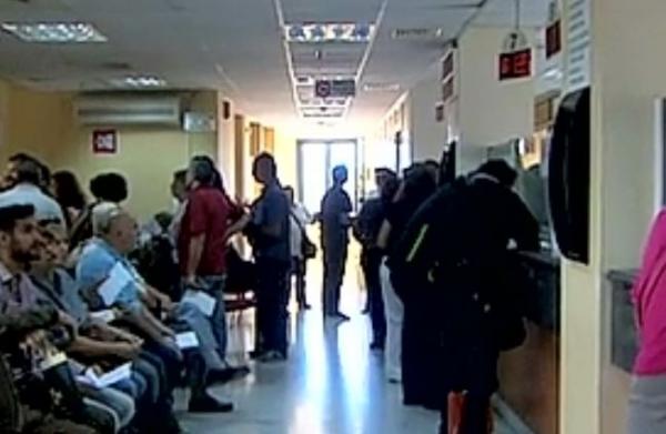 Στα σημερινά ποσά η εισφορά περίθαλψης στις επικουρικές