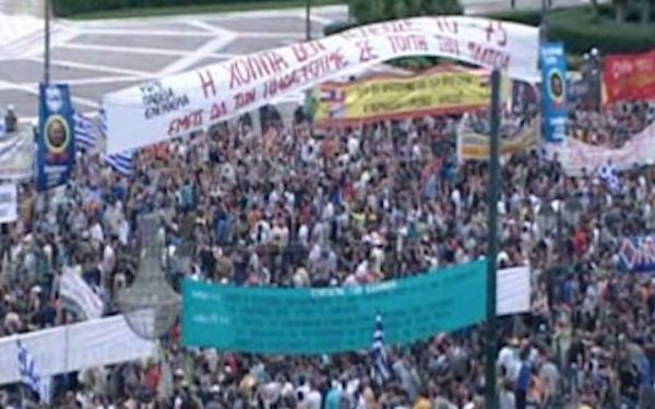 Τα συνδικάτα κατά του μεσοπρόθεσμου