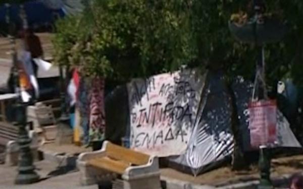 Τριτοκοσμικές εικόνες στο Σύνταγμα βλέπουν οι τουρίστες