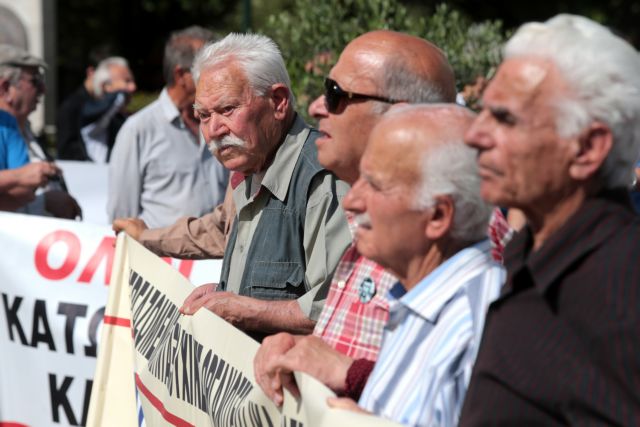 Συνταξιούχοι: Αντίστροφη μέτρηση για τα δώρα και επιδόματα