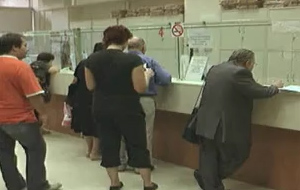 Δεν προσήλθαν στην απογραφή 45.000 συνταξιούχοι