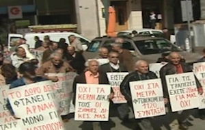 Ο υπ. Εργασίας θα καθορίζει το ύψος των επικουρικών συντάξεων