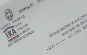 «Φρένο» στις πρόωρες συντάξεις θέλει να βάλει το υπ.Οικονομικών