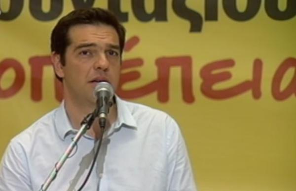 Κόντρα ΝΔ – ΣΥΡΙΖΑ για τη φορολογία και τις τραπεζικές συναλλαγές