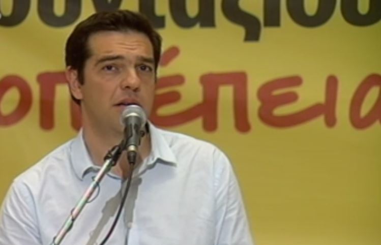 Κόντρα ΝΔ – ΣΥΡΙΖΑ για τη φορολογία και τις τραπεζικές συναλλαγές