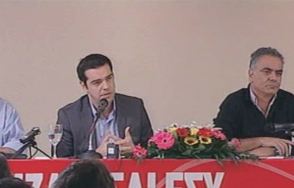 Αλ.Τσίπρας:Ο ΣΥ.ΡΙΖ.Α θα κερδίσει την επόμενη εκλογική αναμέτρηση