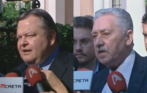 Οι πρώτες δηλώσεις μετά τη σύσκεψη των πολιτικών αρχηγών