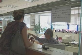 Τα ασφαλιστικά ταμεία καταγράφουν απώλειες με την κρίση