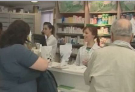 Επιμένουν οι Φαρμακοποιοί της Αττικής στην άρση της πίστωσης στον ΕΟΠΥΥ