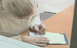 Επανεξετάζεται ο τρόπος λειτουργίας των ασφαλιστικών ταμείων