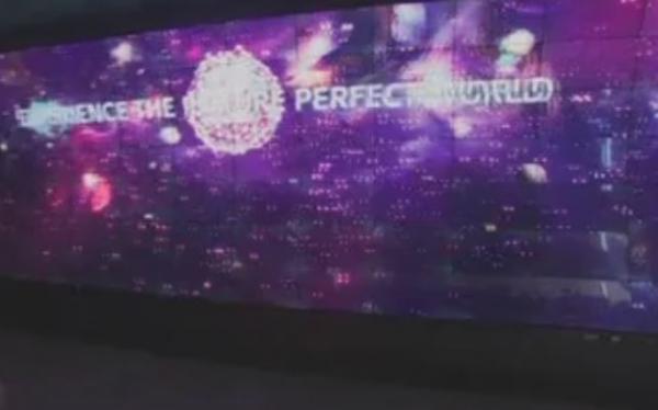 Πανδαισία τεχνολογίας στο Λας Βέγκας