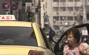 Νέα αντιπαράθεση για την απελευθέρωση των ταξί