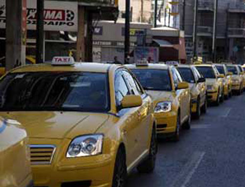 Από τις 5 το πρωί