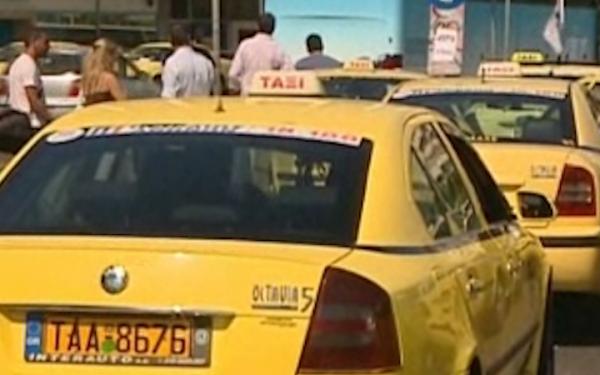 «Πυρά» Μόσιαλου κατά Λυμπερόπουλου για τα ταξί