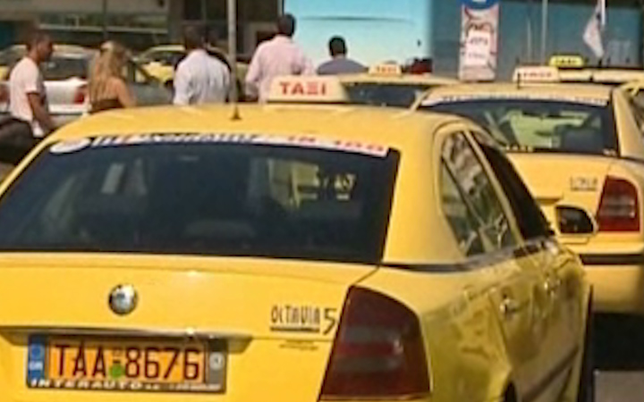 «Πυρά» Μόσιαλου κατά Λυμπερόπουλου για τα ταξί