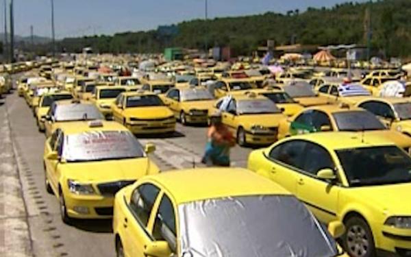 Χωρίς αποτέλεσμα η συνάντηση Ραγκούση-ιδιοκτητών ταξί