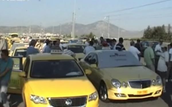 Πριν από την Δ.Ε.Θ. η «απελευθέρωση» των ταξί