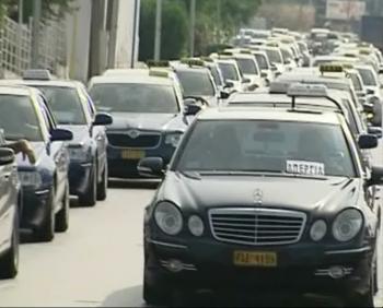 Απελευθέρωση με κανόνες ζητούν οι ιδιοκτήτες ταξί