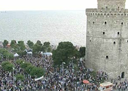 «Πλημμύρισε» από αγανάκτηση και η Θεσσαλονίκη