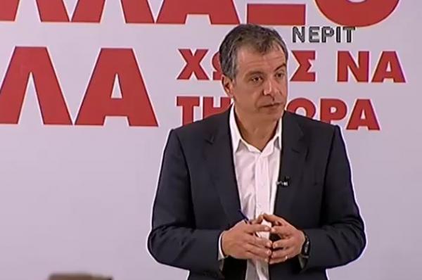 Θεοδωράκης: Το Ποτάμι δεν θα μπει σε μια κυβέρνηση «σούπας»