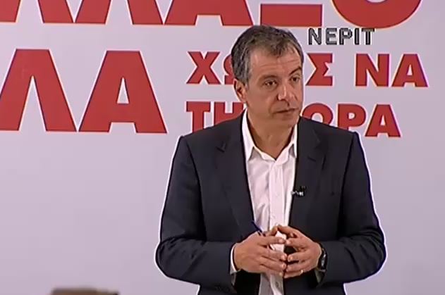 Θεοδωράκης: Το Ποτάμι δεν θα μπει σε μια κυβέρνηση «σούπας»