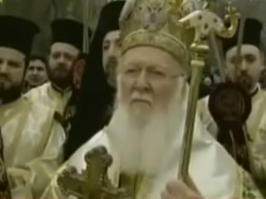 Αγιασμός των υδάτων από τον Οικουμενικό Πατριάρχη στο Φανάρι