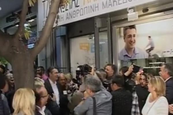 Τα αποτελέσματα των εκλογών σε Περιφέρεια Μακεδονίας και Δήμο Θεσσαλονίκης