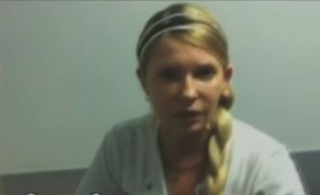 Γιούλια Τιμοτσένκο: Η Ουκρανία κυβερνάται από εγκληματίες