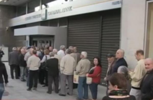 Λήγει αύριο η προθεσμία για την πληρωμή του ΕΝΦΙΑ