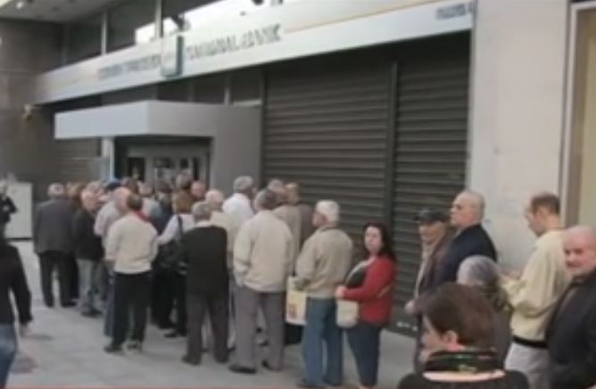 Λήγει αύριο η προθεσμία για την πληρωμή του ΕΝΦΙΑ