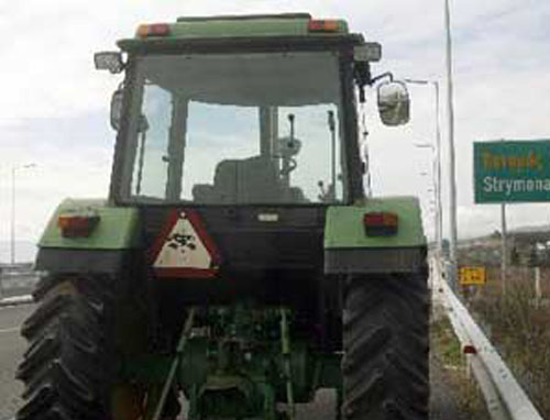 Απορρίπτουν τον διάλογο